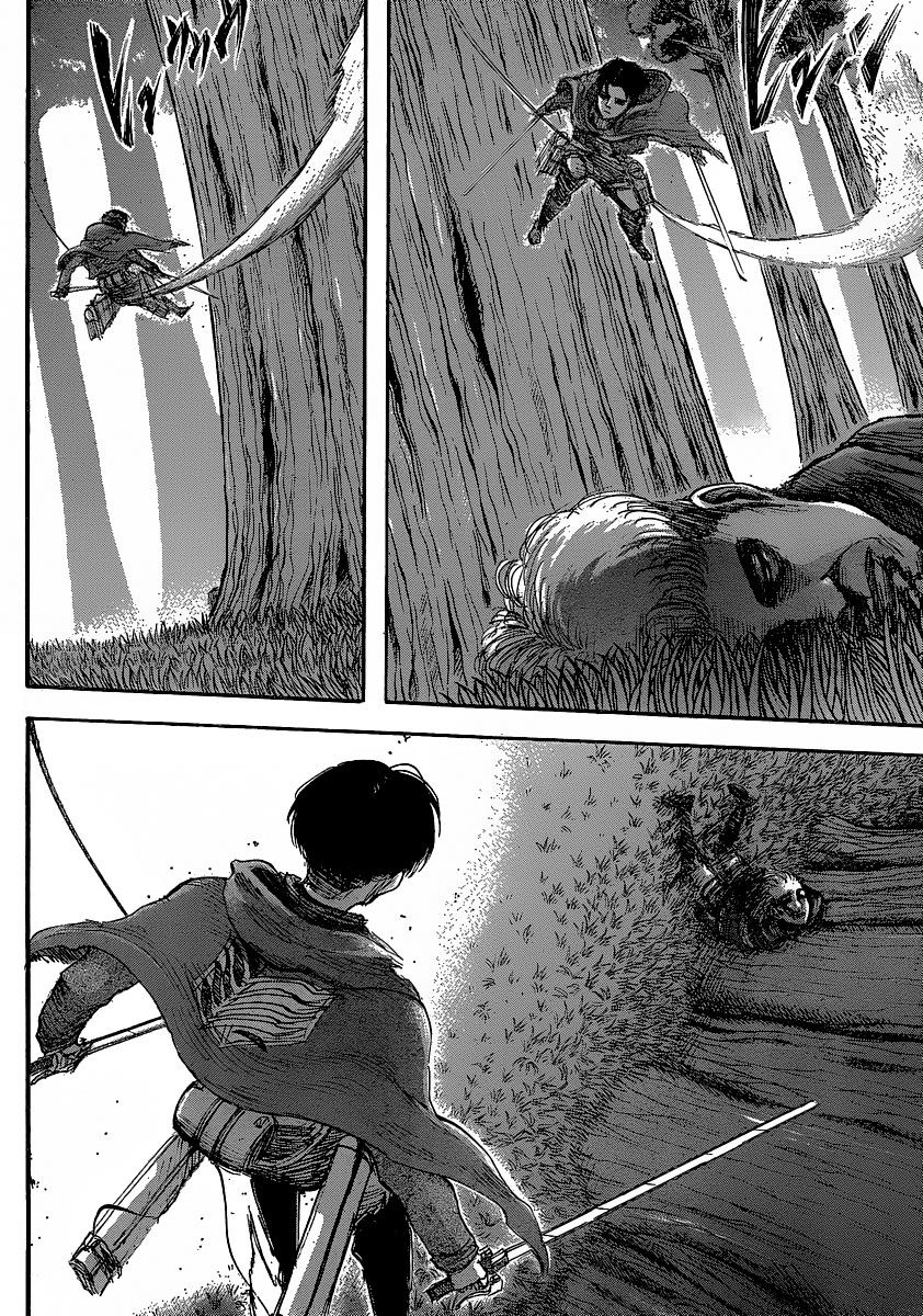 Shingeki no Kyojin Chapter 30 2